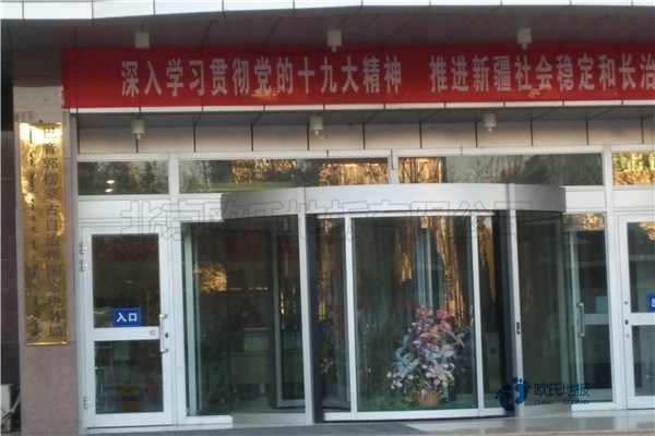 厂家去哪找？体育运动地板学校